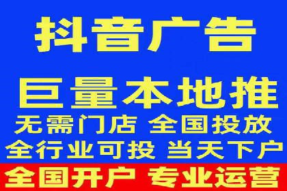百度网络推广案例分享：看这家企业如何实现全网覆盖