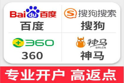 推广竞价案例分析：揭秘高转化率背后的秘密